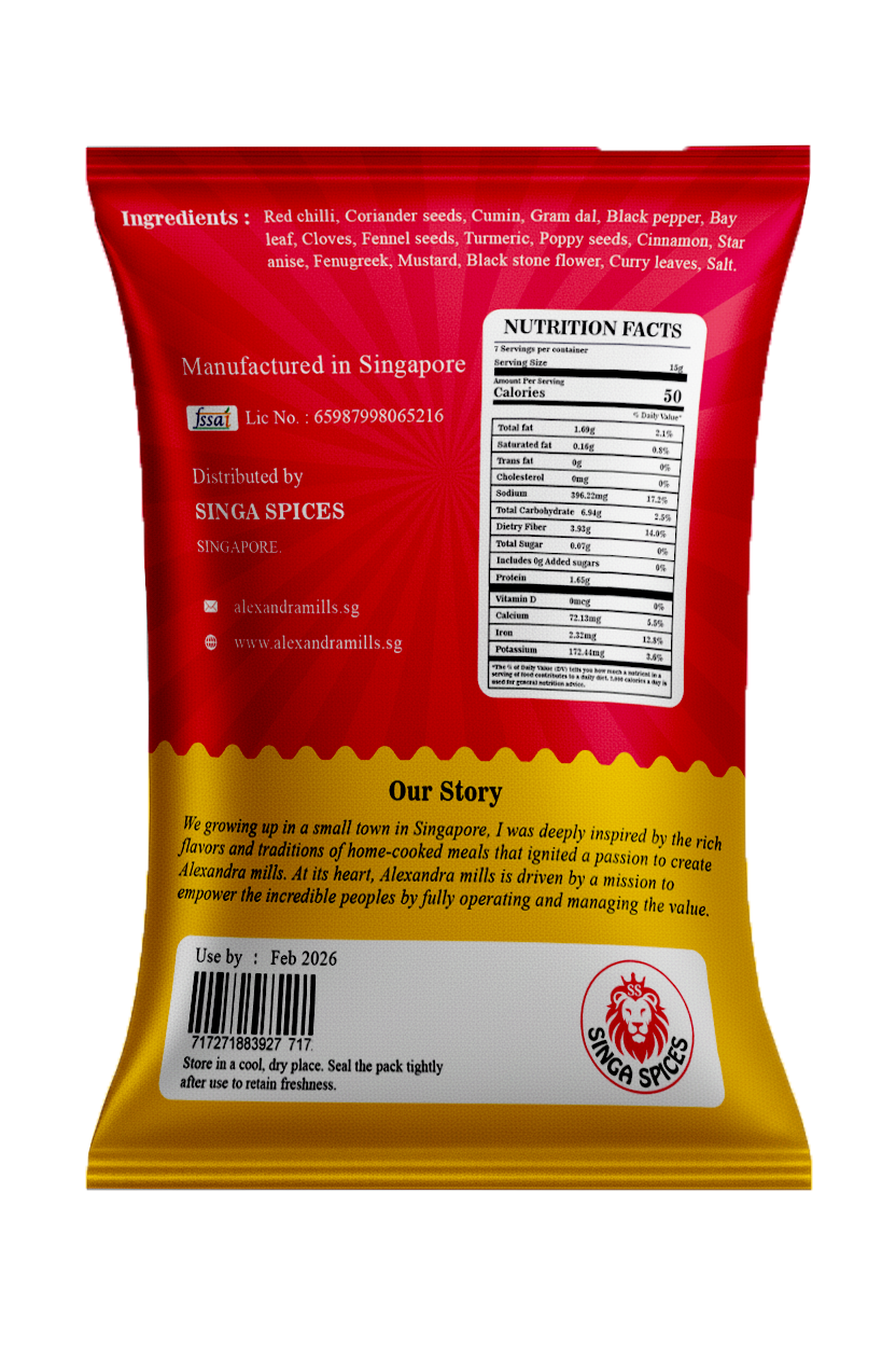 Red Chilli Masala - 100g